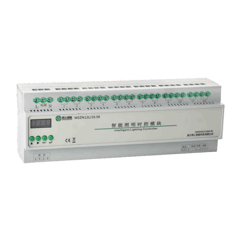 10路/12路16A經緯度智能照明模塊