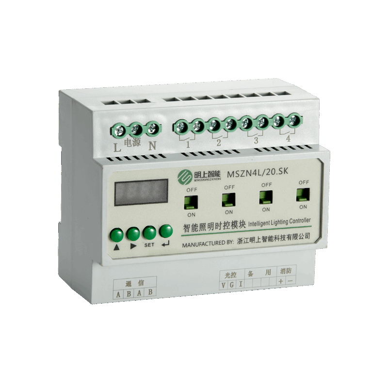 4 路 20A 經緯度智能照明模塊